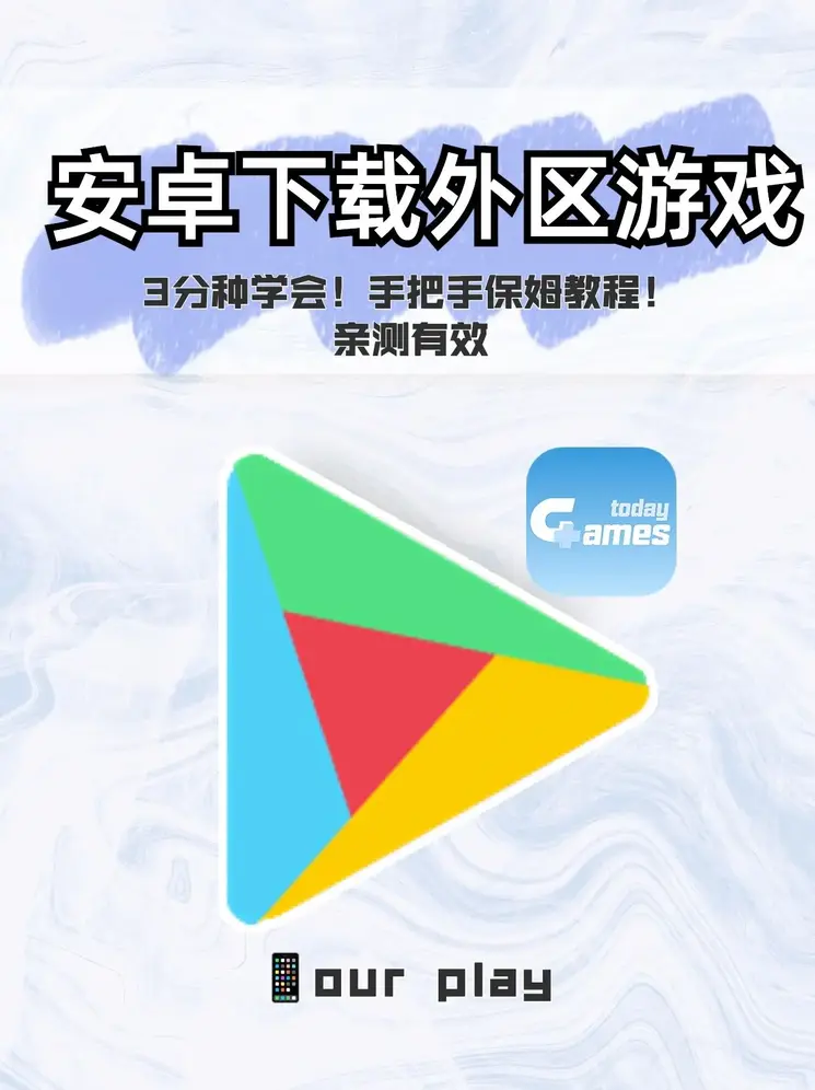 av边做边流奶水无码截图1